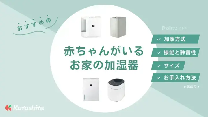 https://assets.hikaku-api.kurashiru.com/production/article/01HB0ZENH3ER0ZEGGXNT0CDV0D/w1280_1698982801.webp