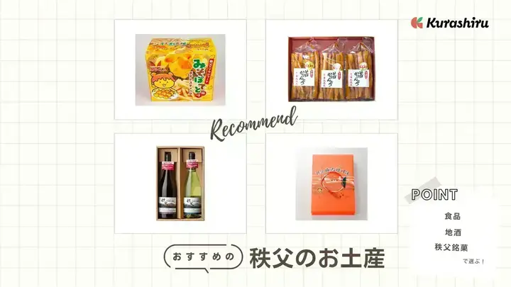 https://assets.hikaku-api.kurashiru.com/production/article/01HB113FGVZ7EGZRNC60YFS7VE/w1280_1697609586.webp
