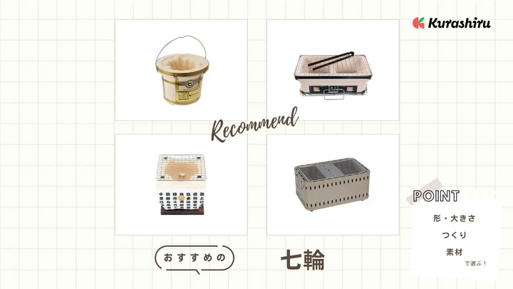https://assets.hikaku-api.kurashiru.com/production/article/01HB11NM08THQQMJ46N5YMXDKR/w1280_1695473651.webp