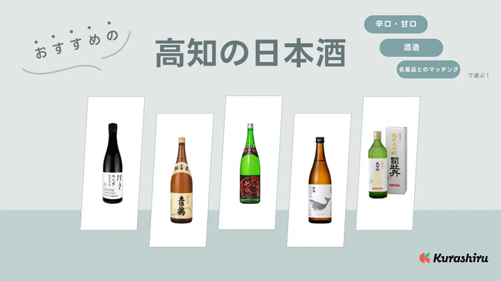 https://assets.hikaku-api.kurashiru.com/production/article/01HB13S9KRW95JCCYDFTAP9A5C/w1280_1695475869.webp