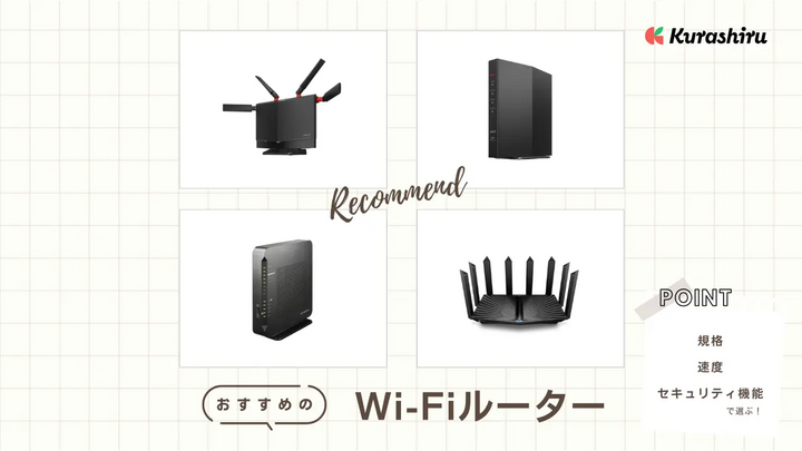 https://assets.hikaku-api.kurashiru.com/production/article/01HB141V60S0GSKYTTVEH30F4N/w1280_1695476149.webp