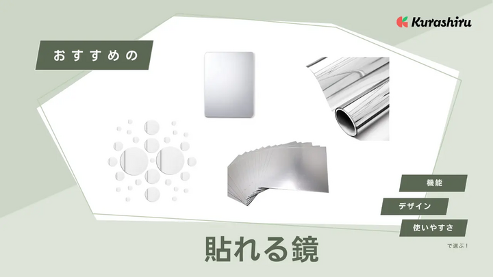 https://assets.hikaku-api.kurashiru.com/production/article/01HB18C9CZNBEC9Y41RKG7E2Q0/w1280_1695480685.webp