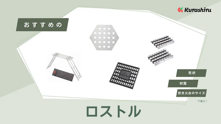 https://assets.hikaku-api.kurashiru.com/production/article/01HD896P0E89QTJHBAM3JEH7QQ/w1280_1698649489.webp
