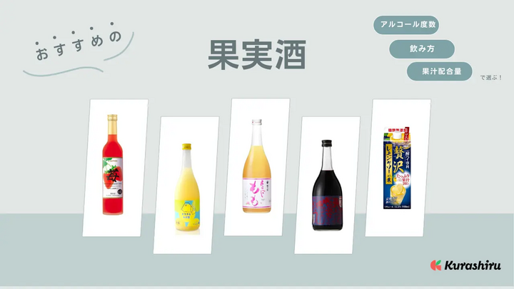 https://assets.hikaku-api.kurashiru.com/production/article/01HEAKAKJJKE28QHZ5MM5VYKDE/w1280_1699015380.webp