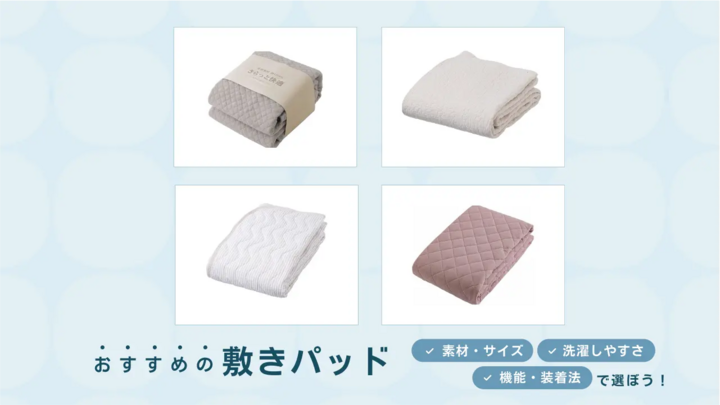https://assets.hikaku-api.kurashiru.com/production/article/01HEAKM3BKZW3A3M4WQ9BY337E/w1280_1699573699.webp