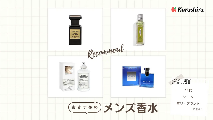 https://assets.hikaku-api.kurashiru.com/production/article/01HEAMVRARHYCNE7F85VQDQPEG/w1280_1699016991.webp