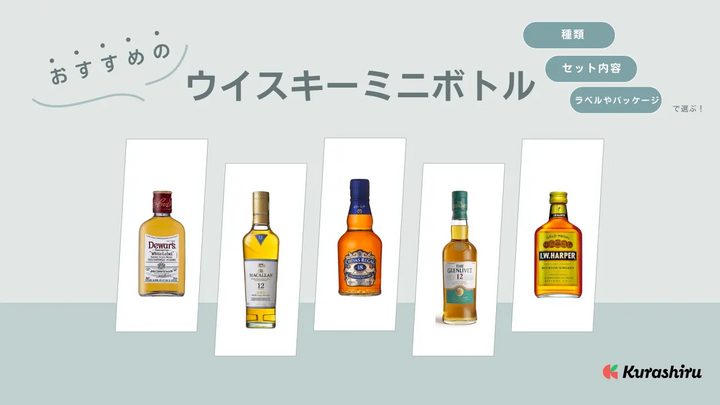 https://assets.hikaku-api.kurashiru.com/production/article/01HEANHPG11P21N68JEGVJ2PEZ/w1280_1699017710.webp