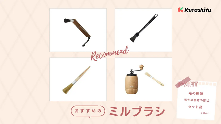 https://assets.hikaku-api.kurashiru.com/production/article/01HEHXW0BG4ZMSK36V40DD3X0E/w1280_1701151735.webp