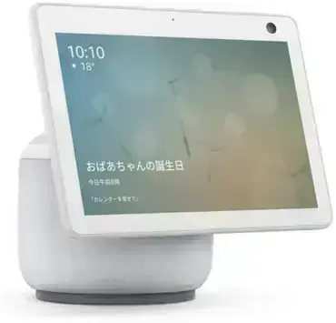 Echo Show 10 (エコーショー10) 第3世代 -グレーシャーホワイト Amazon