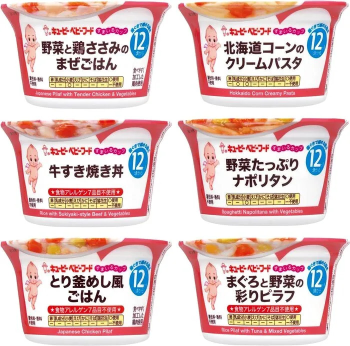 キューピー ベビーフード まとめ売り 7ヶ月から 離乳食ベビーフード