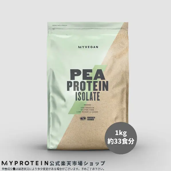 マイプロ ホエイプロテイン2.5kg ナチュラルチョコレート マイ マイ