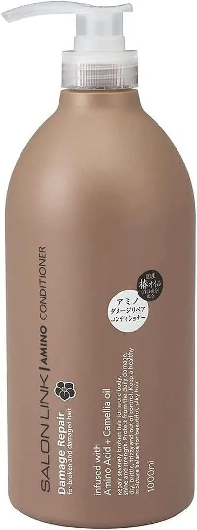 サロンリンク アミノダメージリペア椿 荒っぽ シャンプー 1000ml