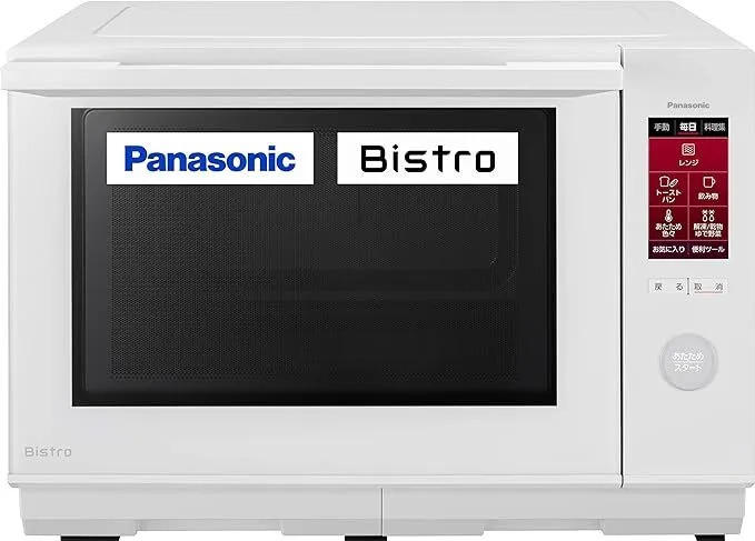 2024年】Panasonic（パナソニック）の電子レンジのおすすめ10選 | クラシル比較