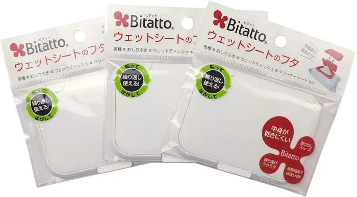 デコパージュ＊ウエットシートのふた ひろかっ