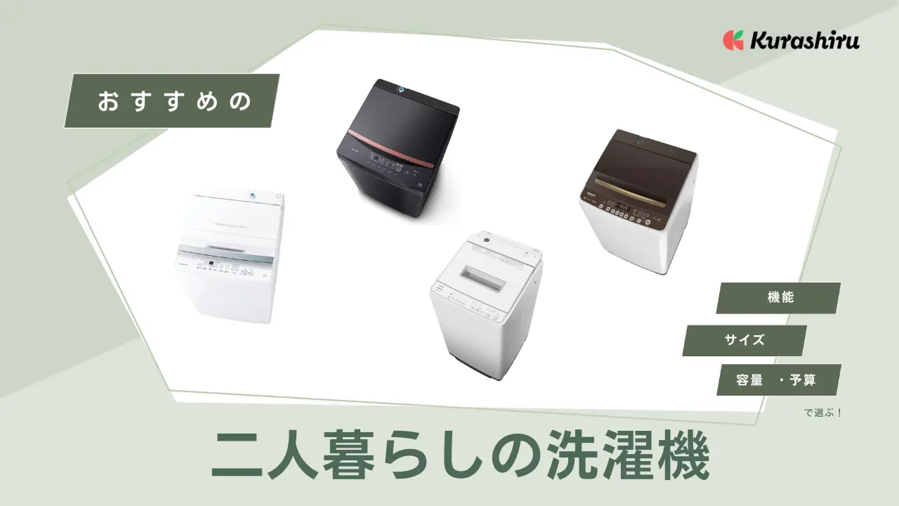 シャープ洗濯機6kg高濃度洗浄Ag+抗菌おしゃれ着コース風乾燥機能付き18年製 シャープ洗濯機6kg高濃度洗浄 節水 おしゃれ着コース風乾燥機能付き2018