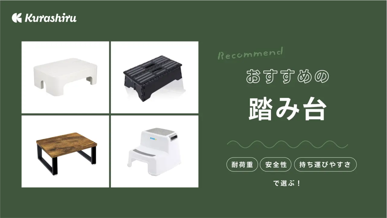 子供用 安全 調整 低い 勉強 学習 角 ゴム 怪我防止 デスク ブラウン