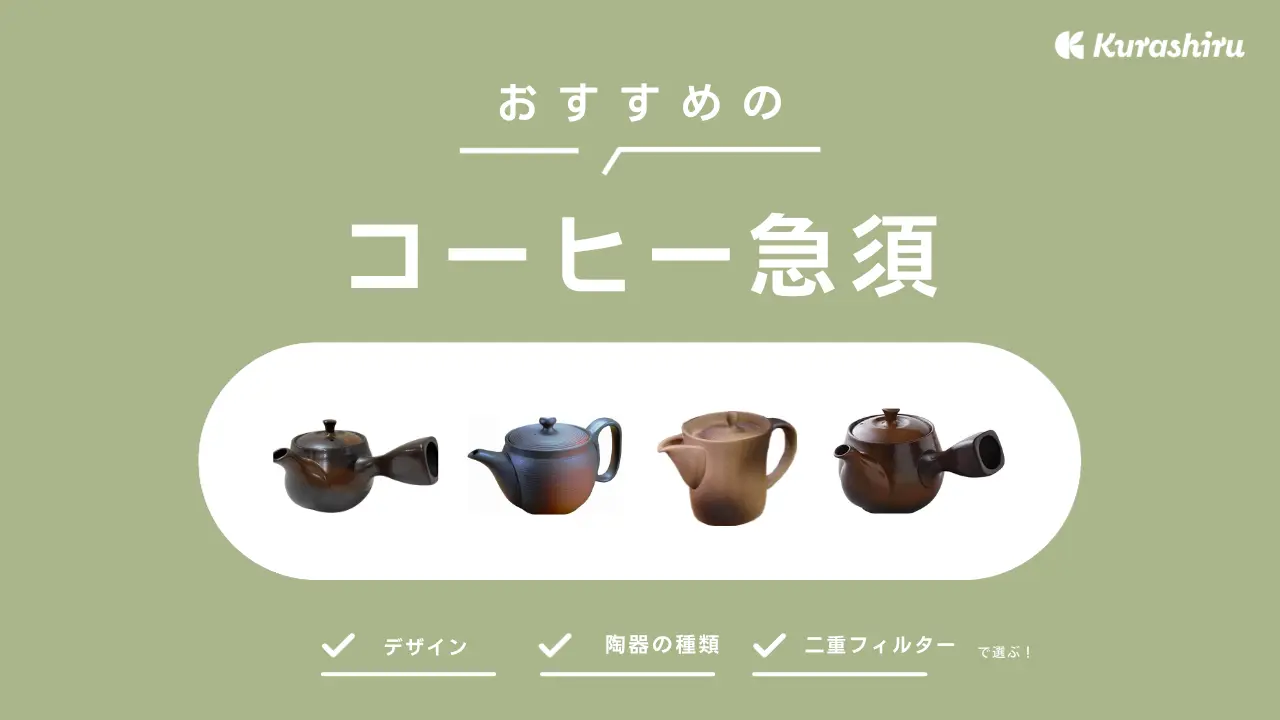 たまご様オーダーベビーカーカゴ完成品