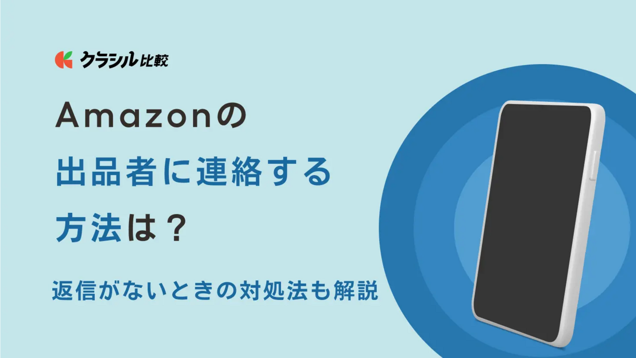 連絡□専用□出品中の商品と関係ない連絡はこちらへ 【公式通販】