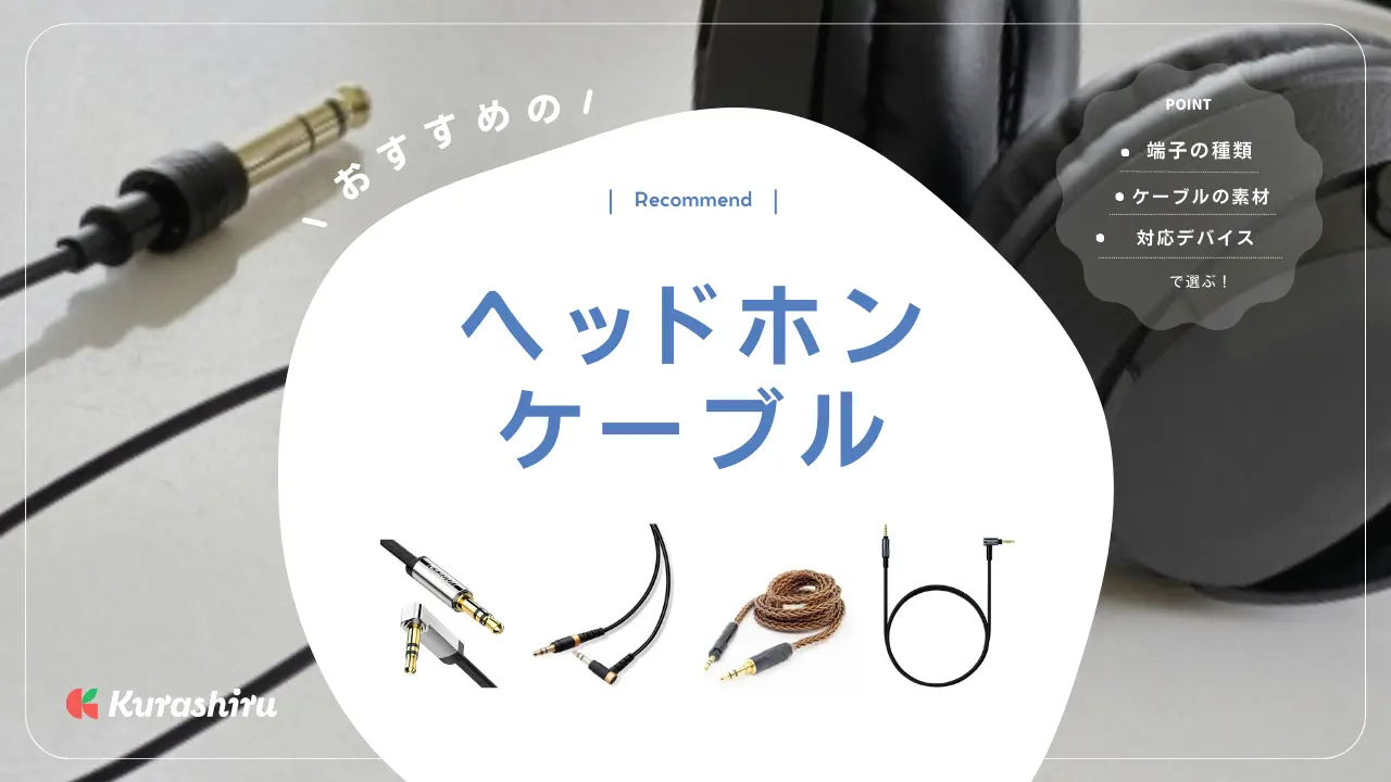 Sennheiser バランスケーブル 4.4mm SENNHEISER IE 200 + 4.4mm純正