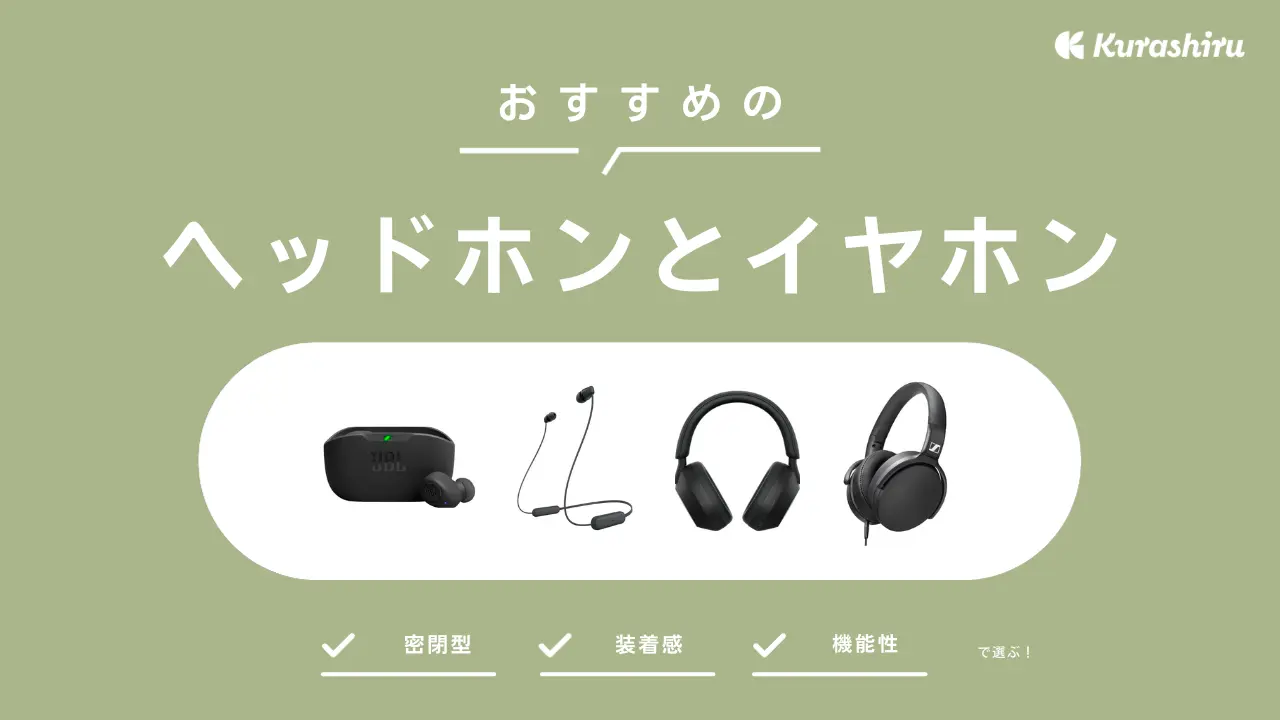 RAZER 温か ゲーミング チェアマット カーペット 1.4m 黑