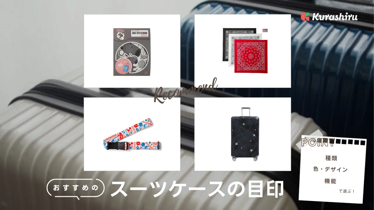 大人おむつカバー　白地に苺柄　Lサイズ　裏ベビービニール　金属ホック　腰紐付き おむつカバー作ります最新の塩化ビニール生地苺柄で可愛い金属