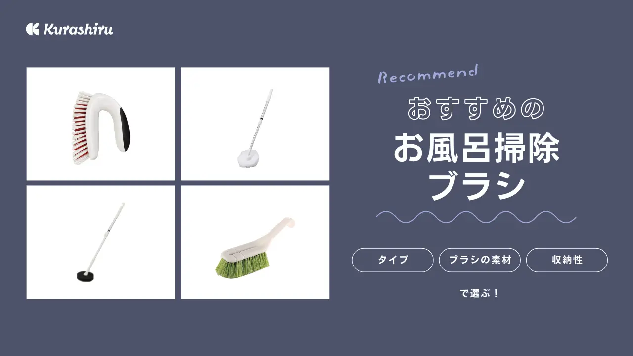 AiMY PREMIUM モップクリーナー 通販 - ディノス 3種類のヘッド AiMY PREMIUM モップクリーナー 通販 - ディノス 3種類のヘッド