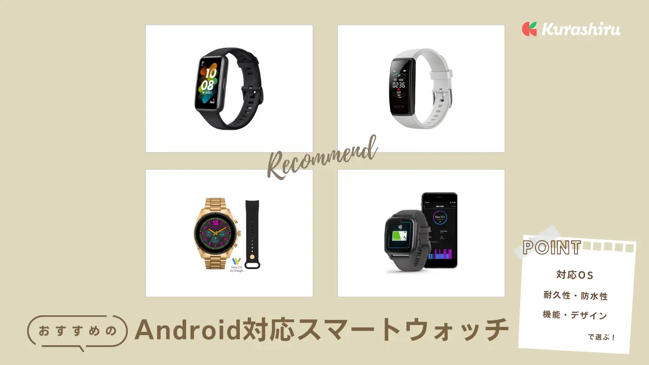 2024最新 スマートウォッチ メンズ スマート腕時計 DIY文字盤
