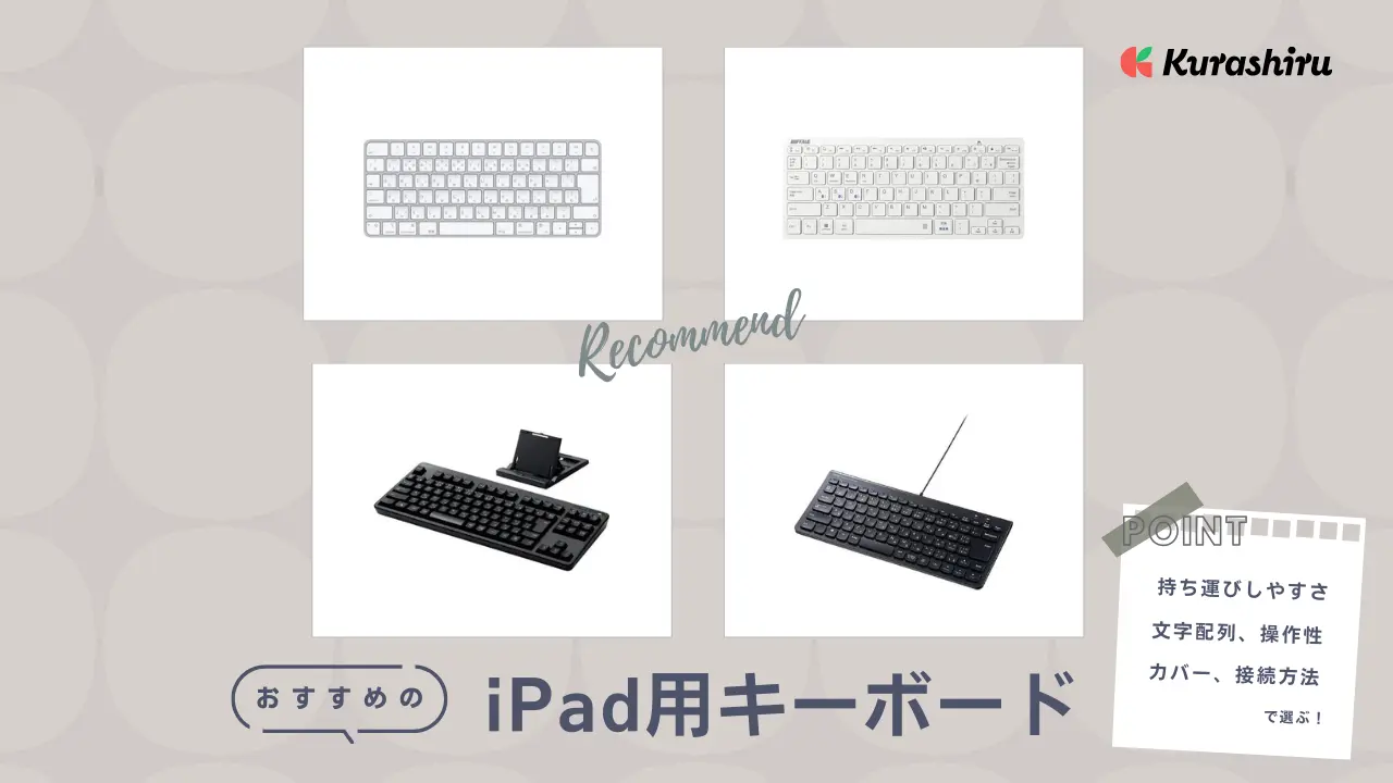 富士通 Lifebook A577R第七世代CPUCore i5-7300U 2.60GHz 8GB SSD 