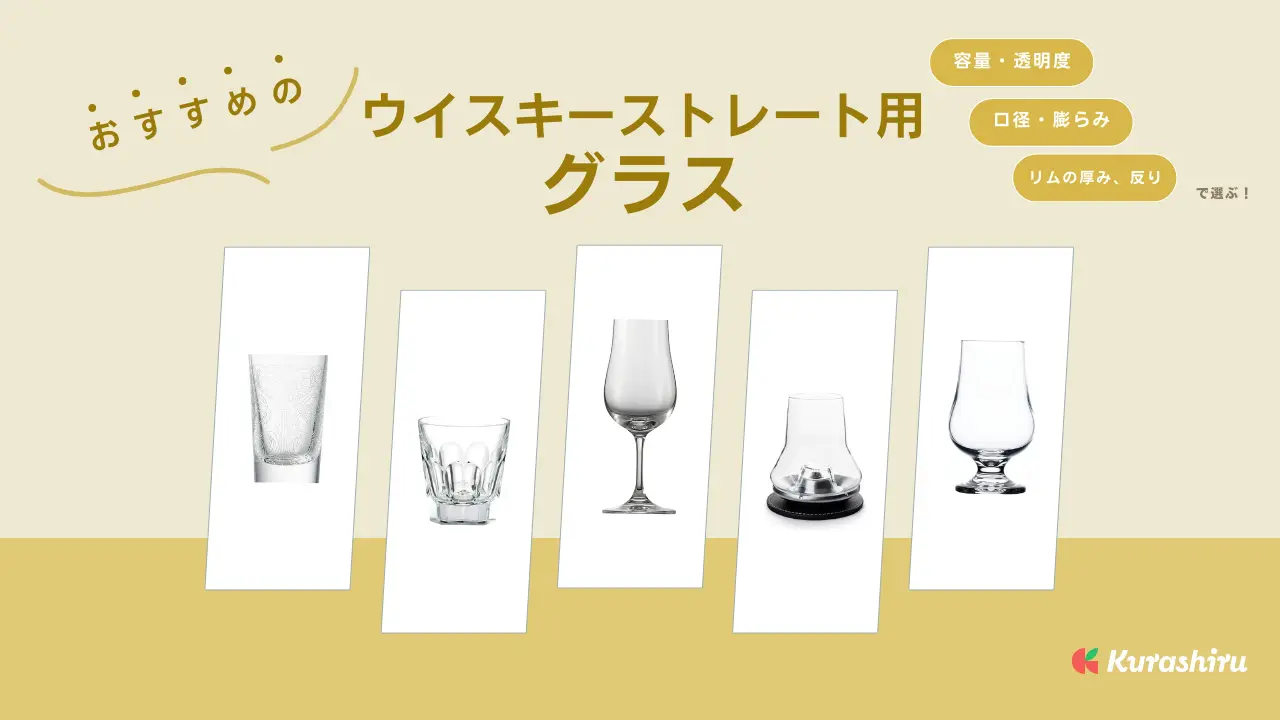 新品 酒器 グラス 美クリスタルピッチャー ワイン ウィスキー 新品 酒器 グラス 美クリスタルピッチャー ワイン ウィスキー 【公式通販】