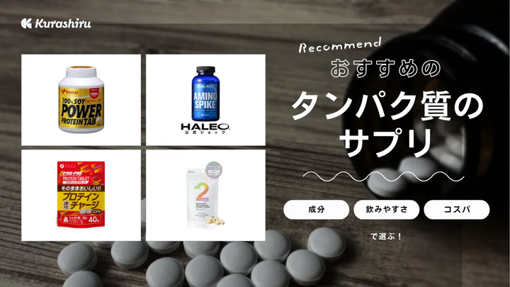 HALEO アミノスパイク BCAA強化配合 1000粒 Amazon.co.jp: HALEO Amino Spike, BCAA Enhanced Formulation