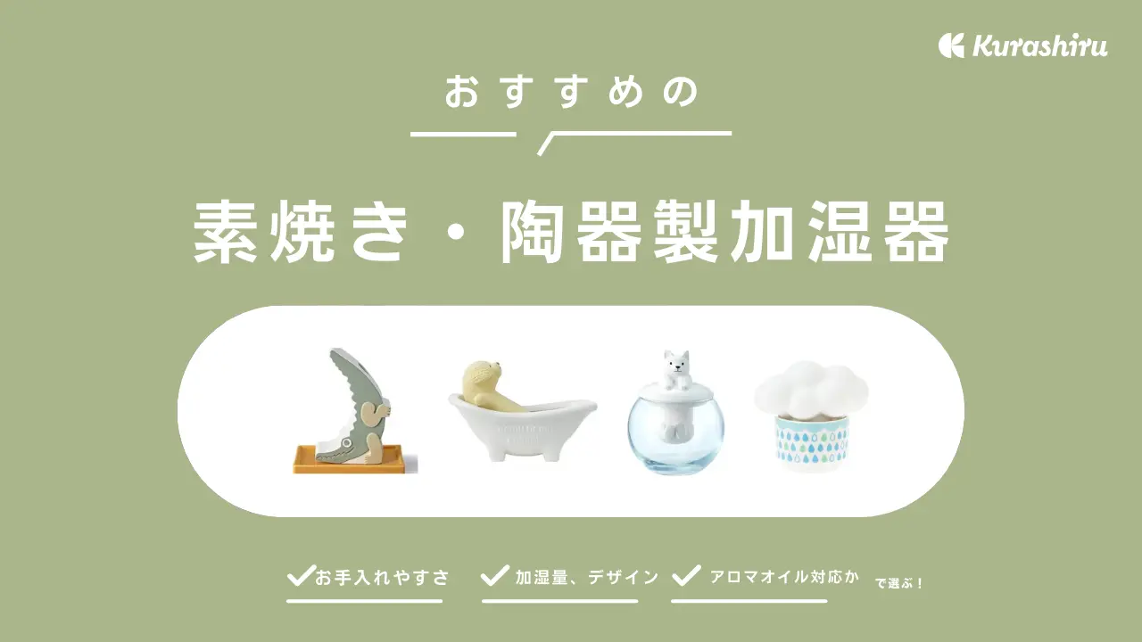 専用ですꕤ*.゜ （備長炭止まり木⭐️止まり木⭐️パーチ