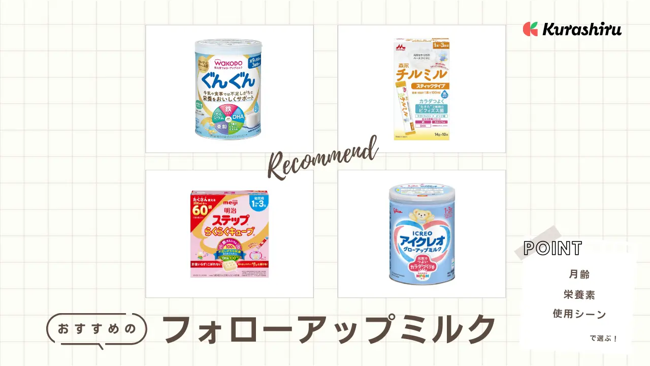 【宅急便】Holle(ホレ)Bio 山羊ミルクSTEP1(生後0日〜) ２箱 最速宅急便】Holle(ホレ)Bioオーガニックやぎの粉ミルク(生後0日