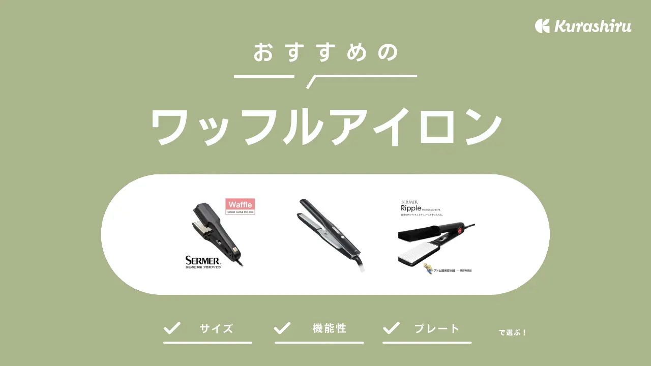 ALmordor｜ Aluminum Case, Powerful AIO Liquid Cooling. SERMER Pro Iron Ripple  wv-3373