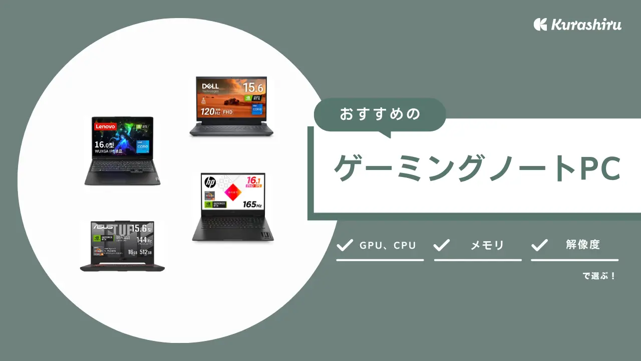 超♥高スペ✨ゲーミングノートパソコン✨Intel n95製✨2024 超♥高スペ✨ゲーミングノートパソコン✨Intel n95製✨2024