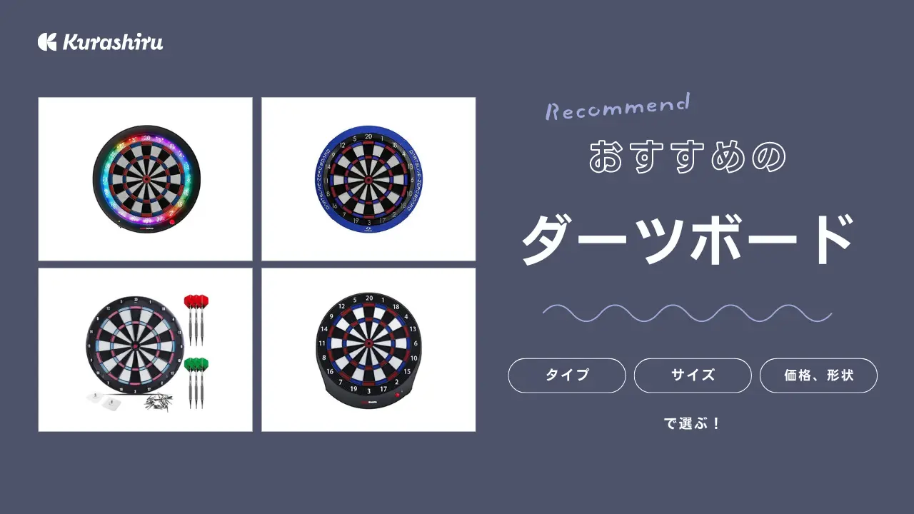 R.A  グランボード3 1_000000005806.jpg?1679490087