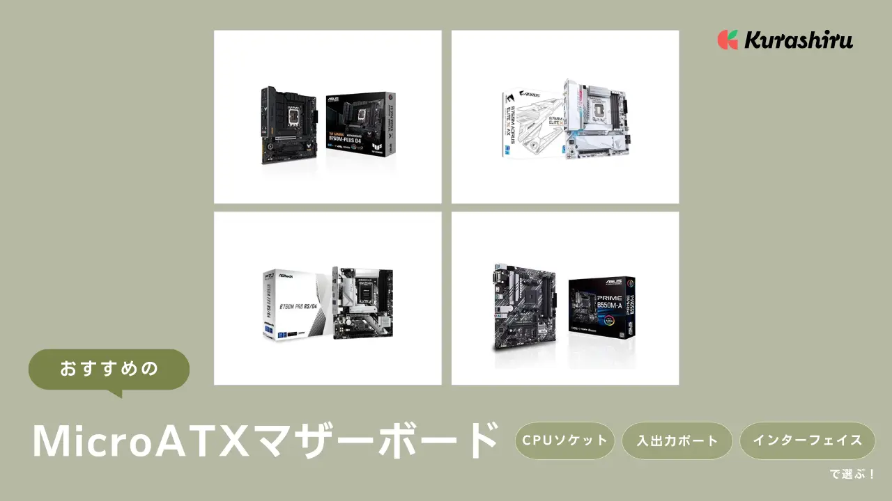 スーパーファミコン - スーパーファミコンソケットタイプ電池交換見本 Replacing the SNES cassette battery (How to replace the